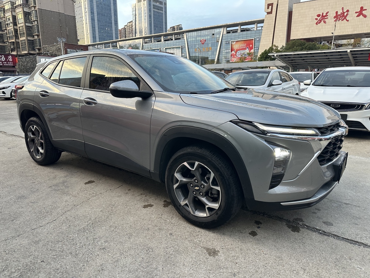 Chevrolet Seeker 2023 immagine di auto #4