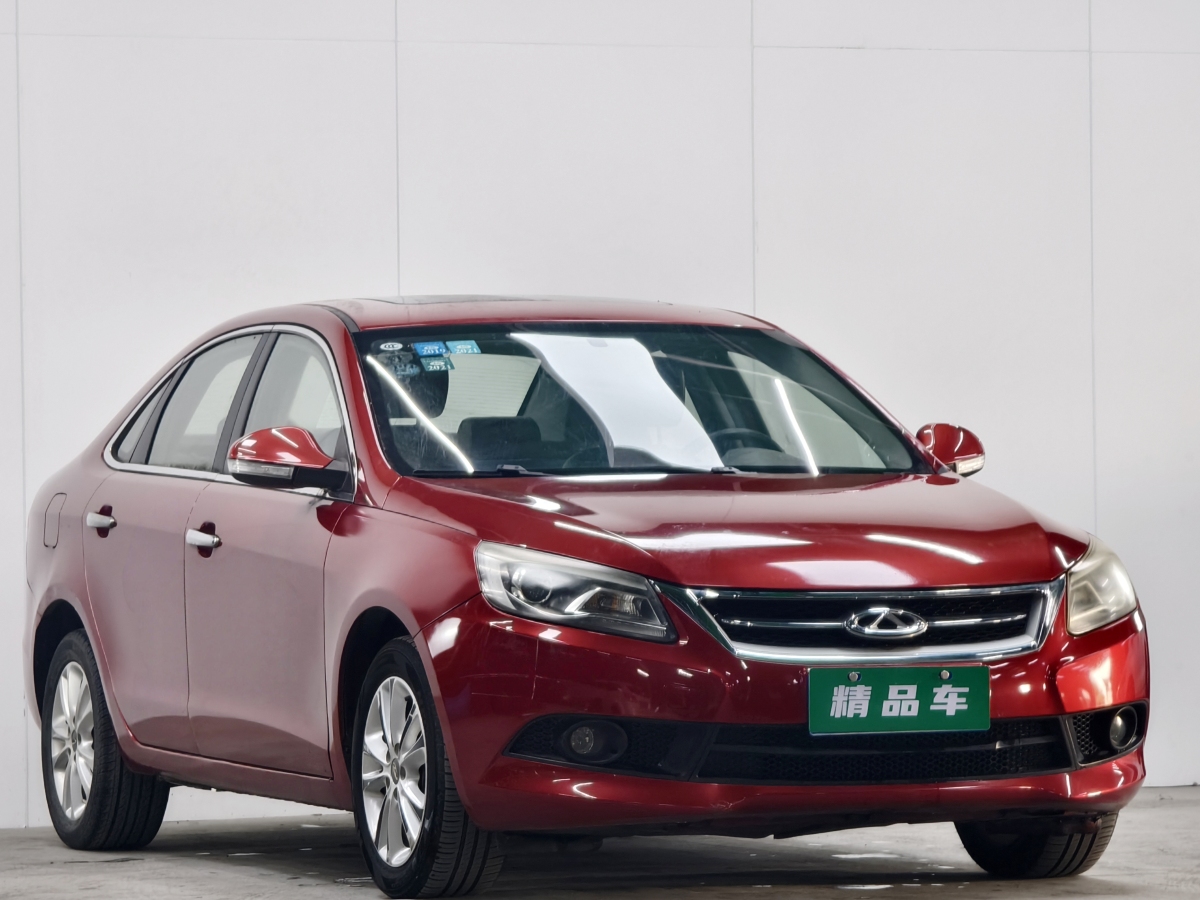 Chery Arrizo 7 2014 صورة سيارة #4