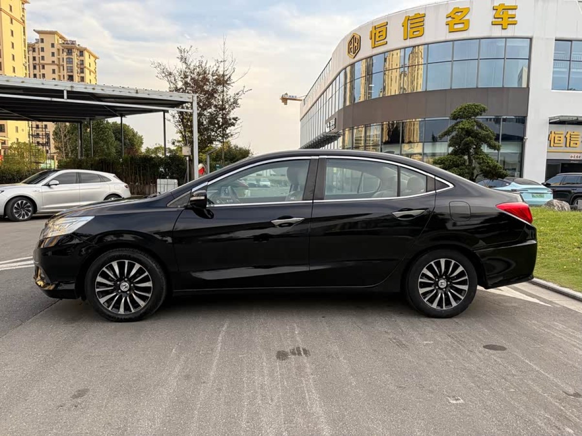 Honda Crider 2014 car image #4