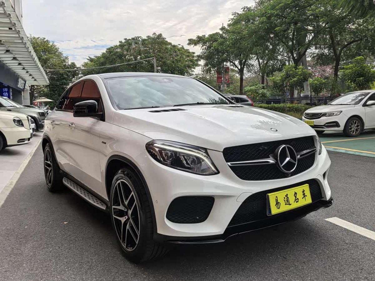 Mercedes-Benz GLE Coupe AMG 2015 car image #4