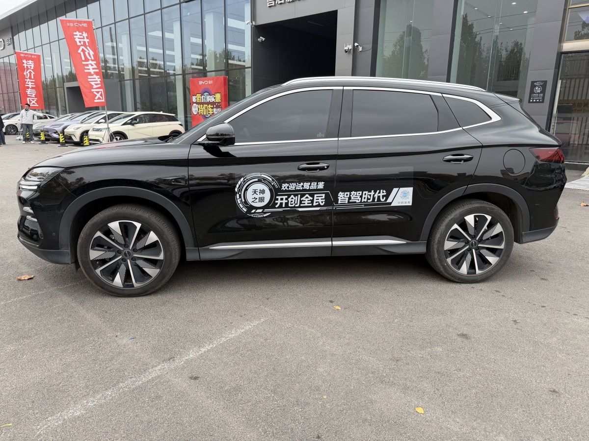 BYD Song 2025 #4 BYD Song 2025 car image #4