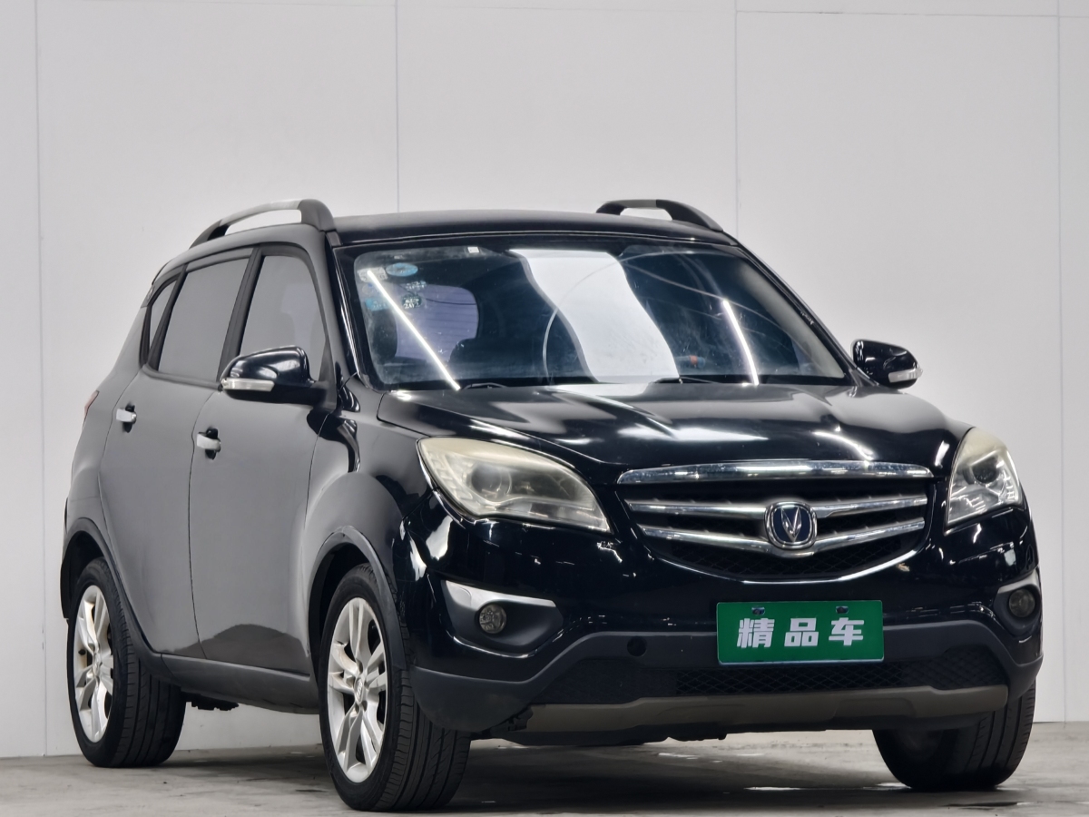 Changan CS35 2014 car image #4