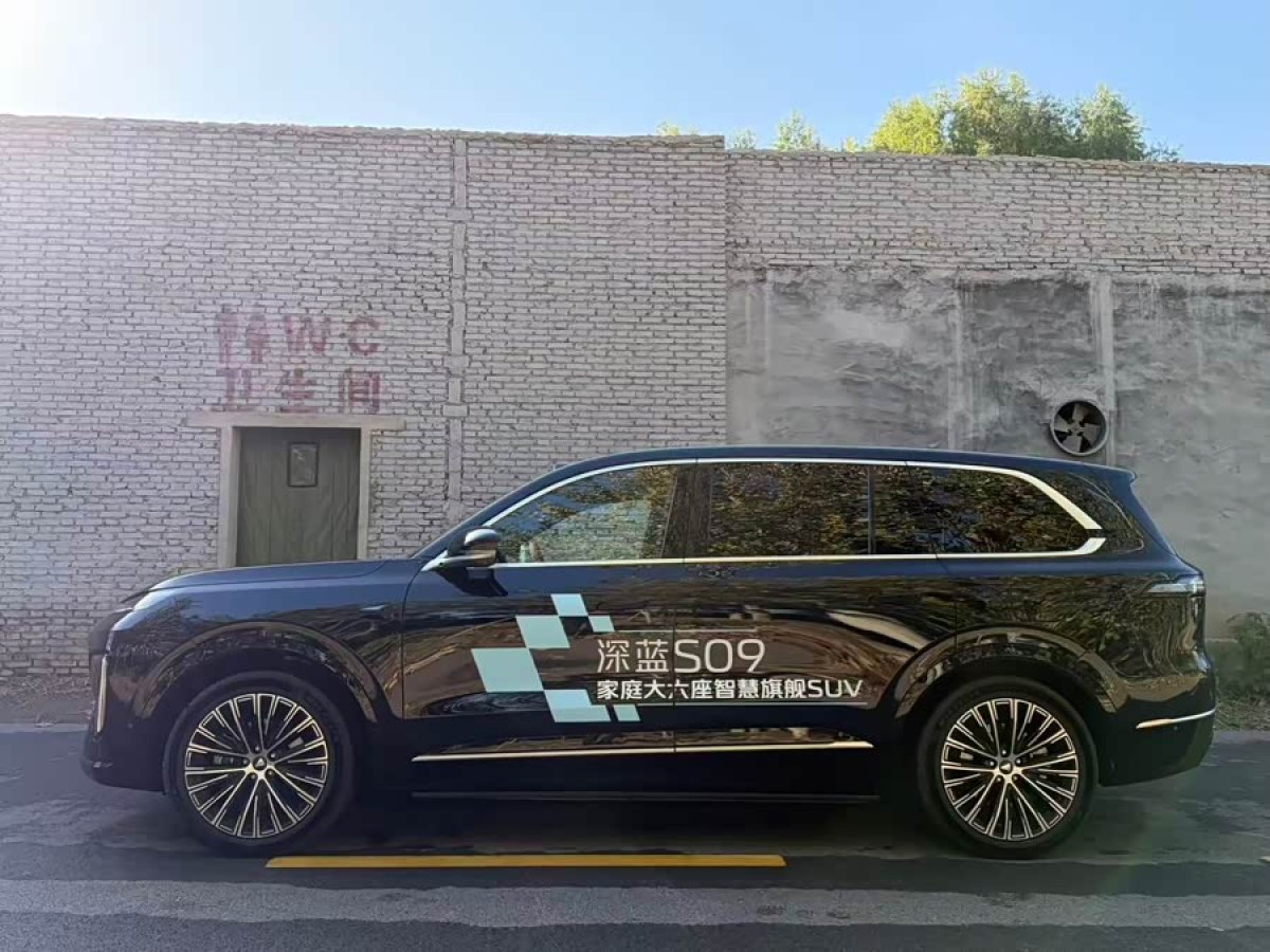 Deepal S09 2025 car image #4