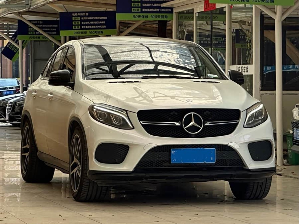 Mercedes-Benz GLE Coupe AMG 2016 #4 Mercedes-Benz GLE Coupe AMG 2016 immagine di auto #4