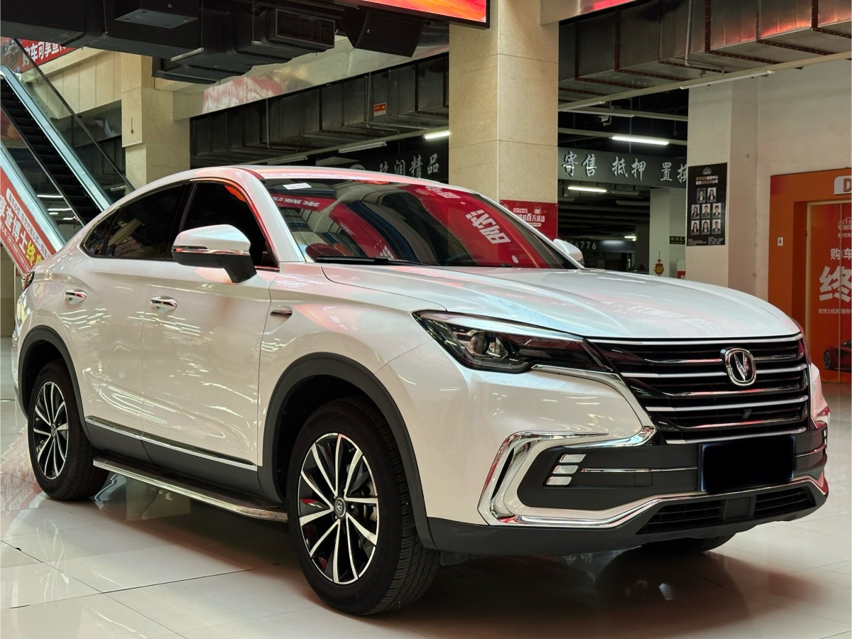 Changan CS85 Coupe 2020 #4 Changan CS85 Coupe 2020 car image #4