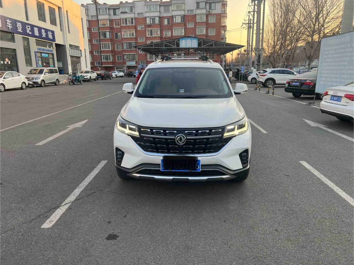 Forthing T5 L 2019 car image #4