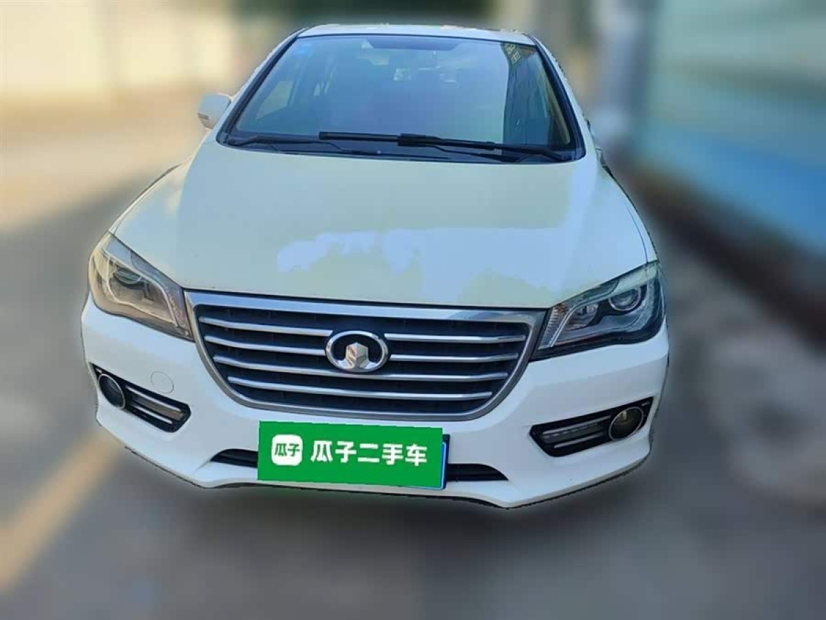 Great Wall C50 2015 #4 Great Wall C50 2015 car image #4