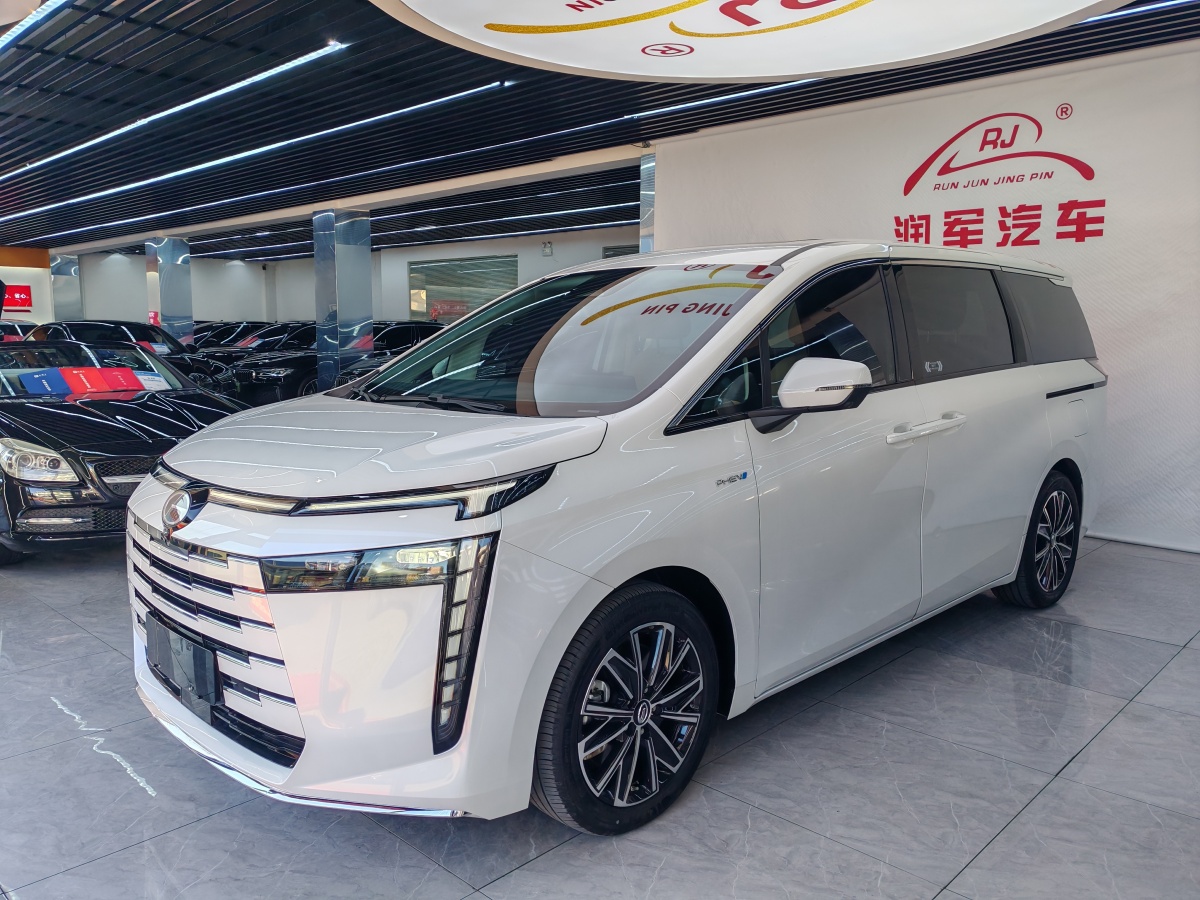 GAC Trumpchi E8 New Energy 2025 #4 GAC Trumpchi E8 New Energy 2025 car image #4