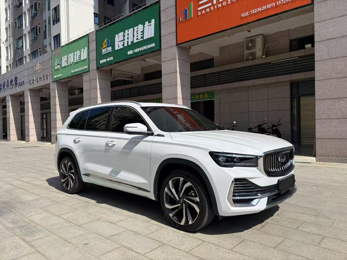 吉利汽车 星越L 2023 汽车图片 #4