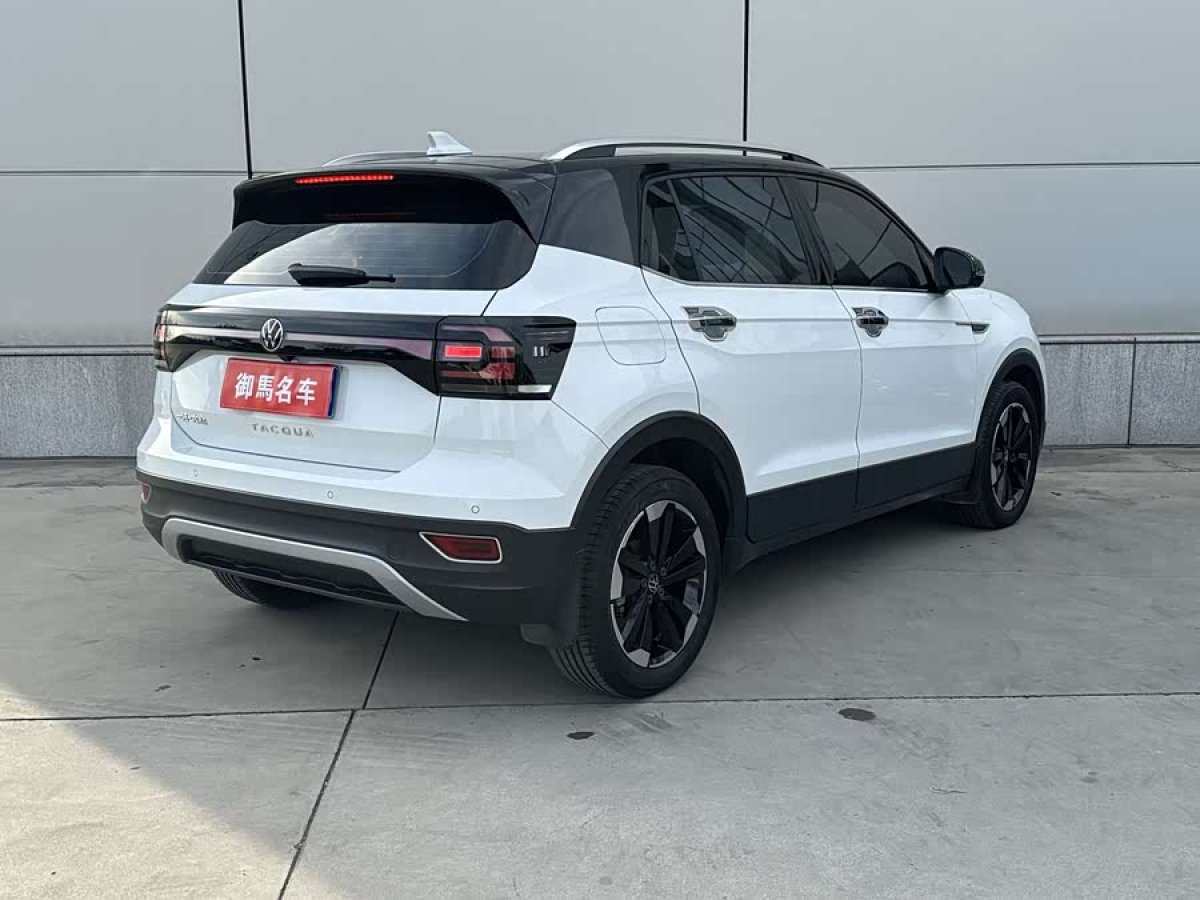 大众 探影 2022 汽车图片 #4