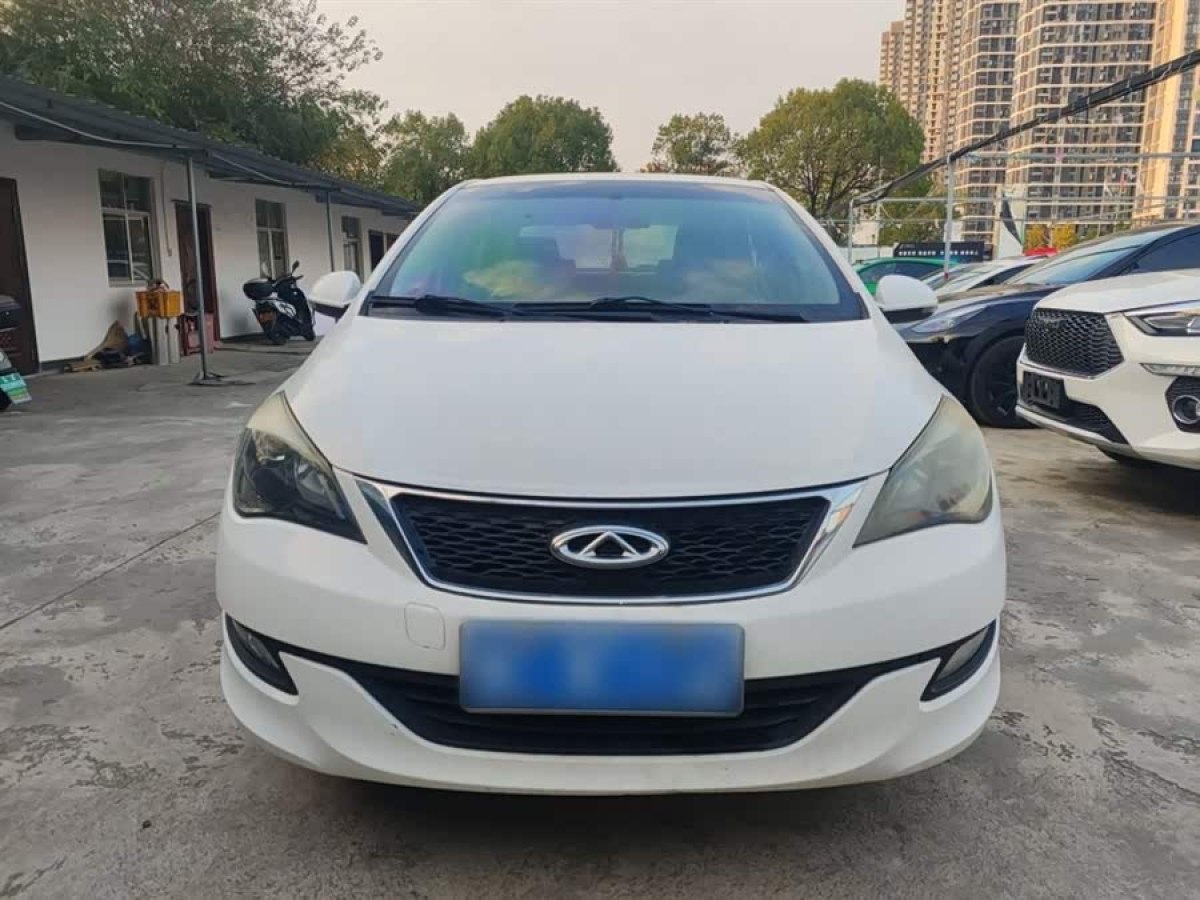 Chery Arrizo 3 2015 #4 Chery Arrizo 3 2015 immagine di auto #4