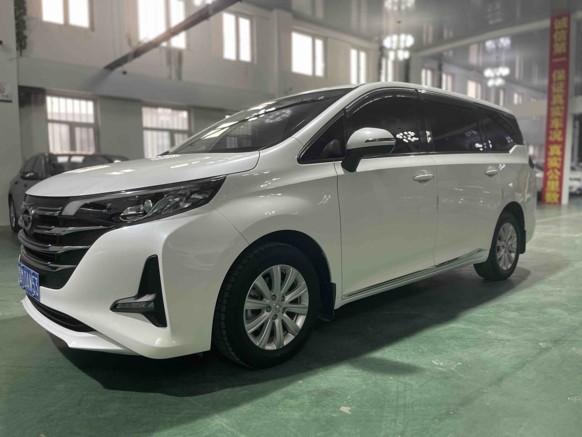 GAC Trumpchi M6 2020 car image #4