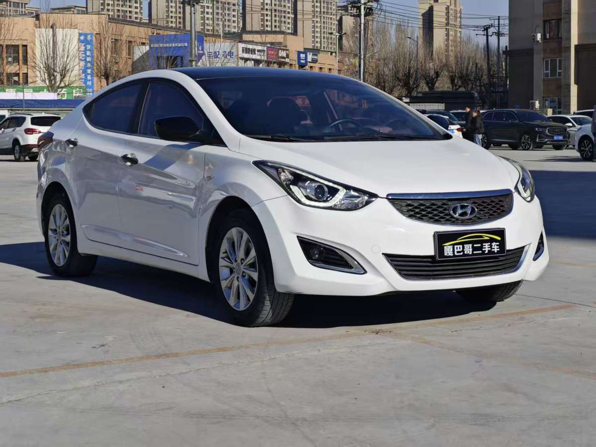 Hyundai Elantra MD 2017 car image #4