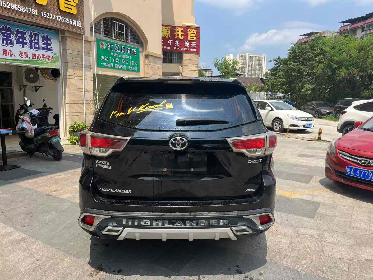 Toyota Highlander (Imported) 2016 #4 Toyota Highlander (Imported) 2016 immagine di auto #4