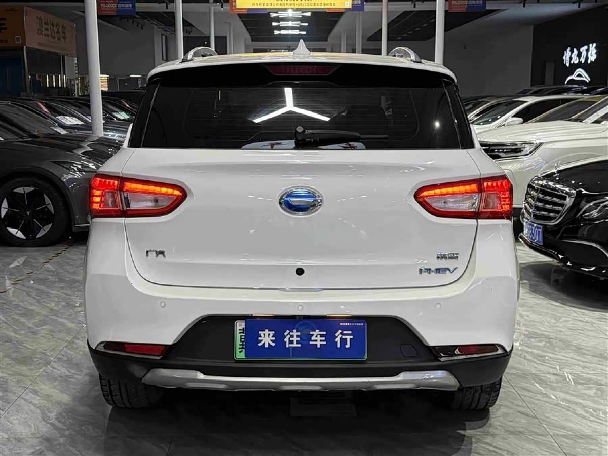 GAC Qizhi PHEV 2018 immagine di auto #4
