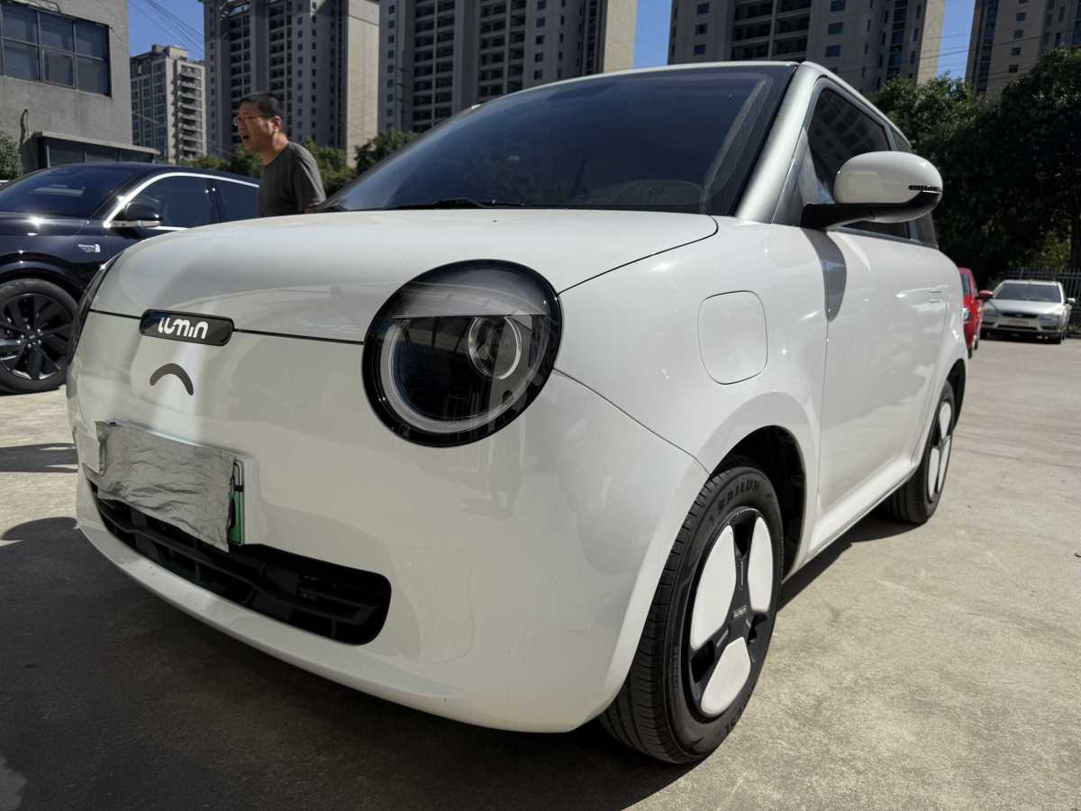 Changan CS75 PRO 2024 #4 Changan CS75 PRO 2024 car image #4