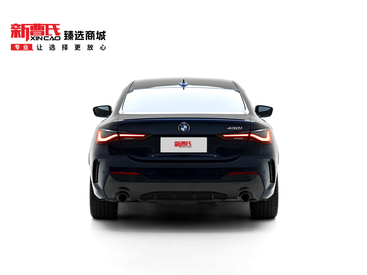 BMW 4 Series 2022 car image #4