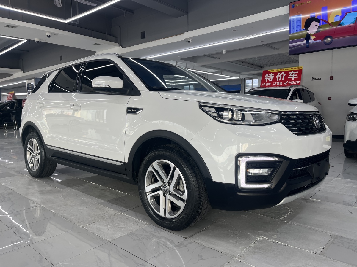 Changan CS55 2018 immagine di auto #4