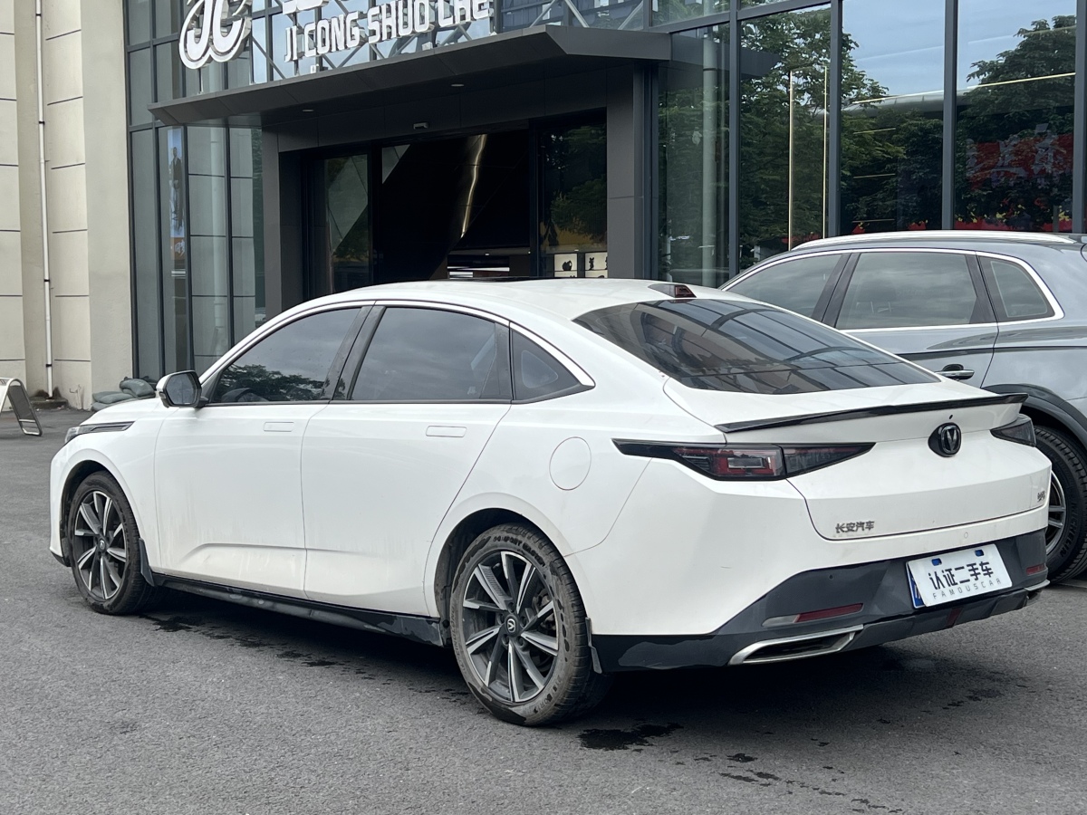 Changan Lamore 2023 car image #4