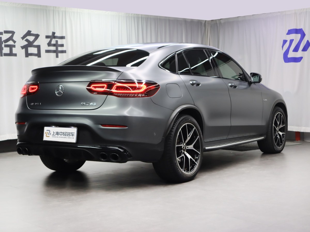 Mercedes-Benz GLC Coupe AMG 2021 car image #4