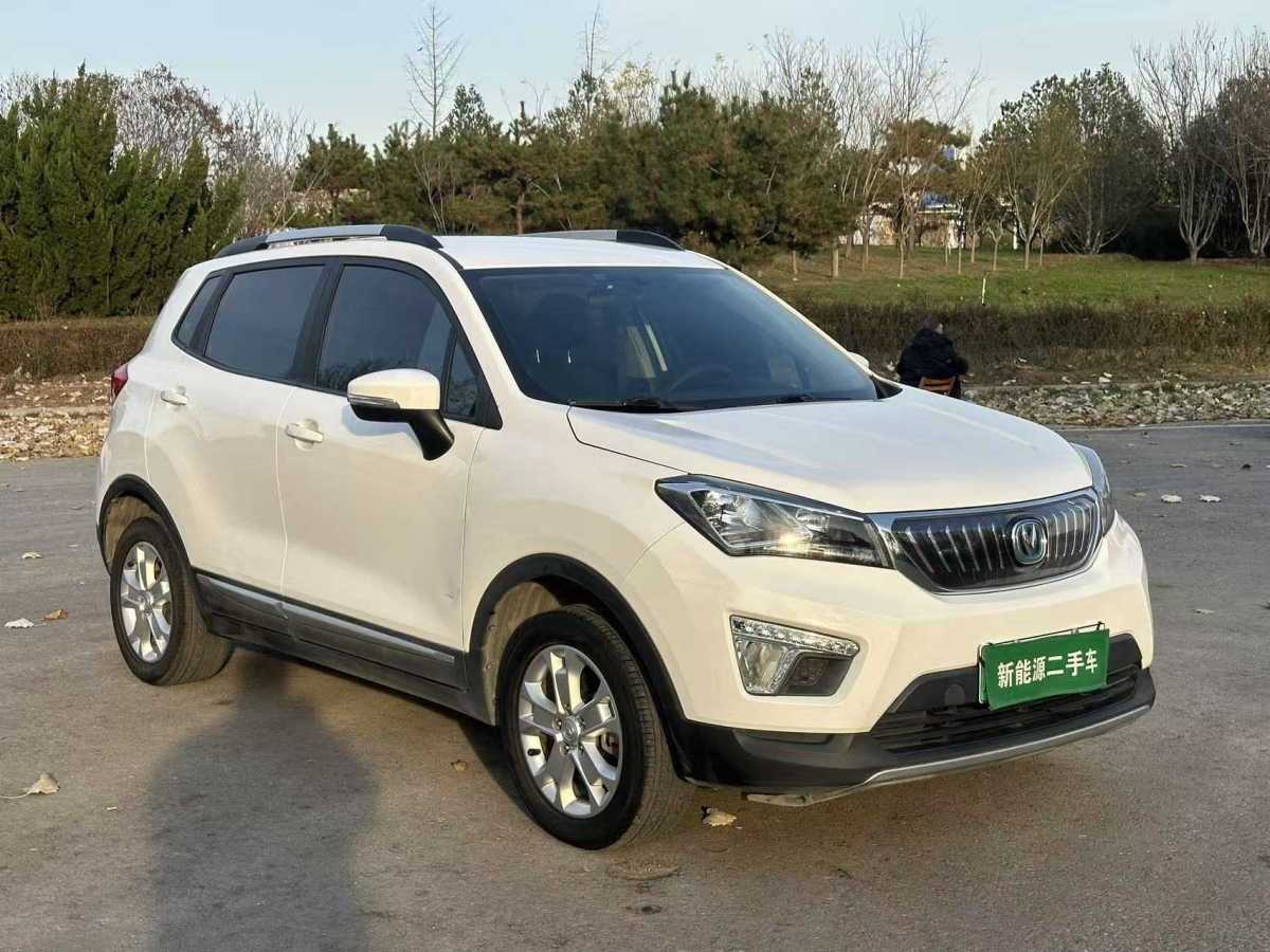 Changan CS15 EV 2018 car image #4