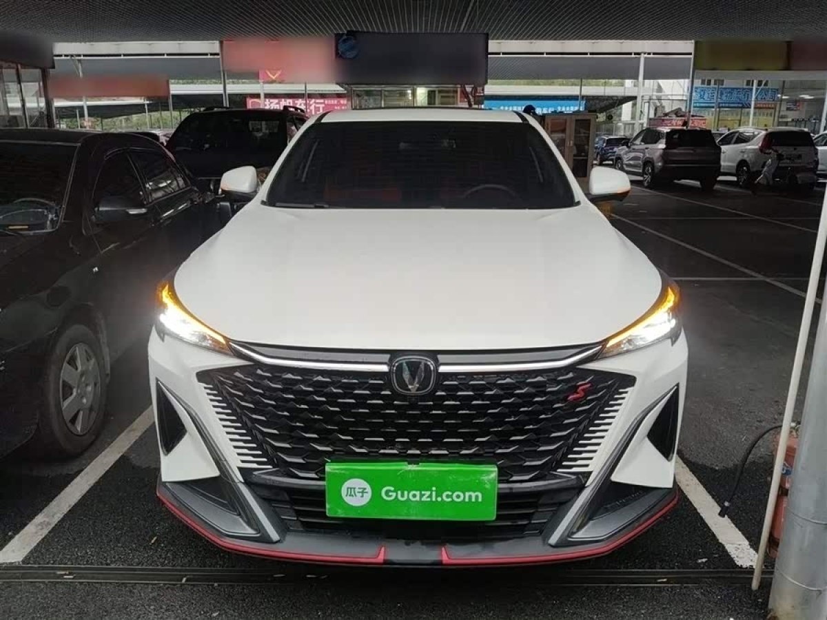 Changan X5 PLUS 2024 car image #4