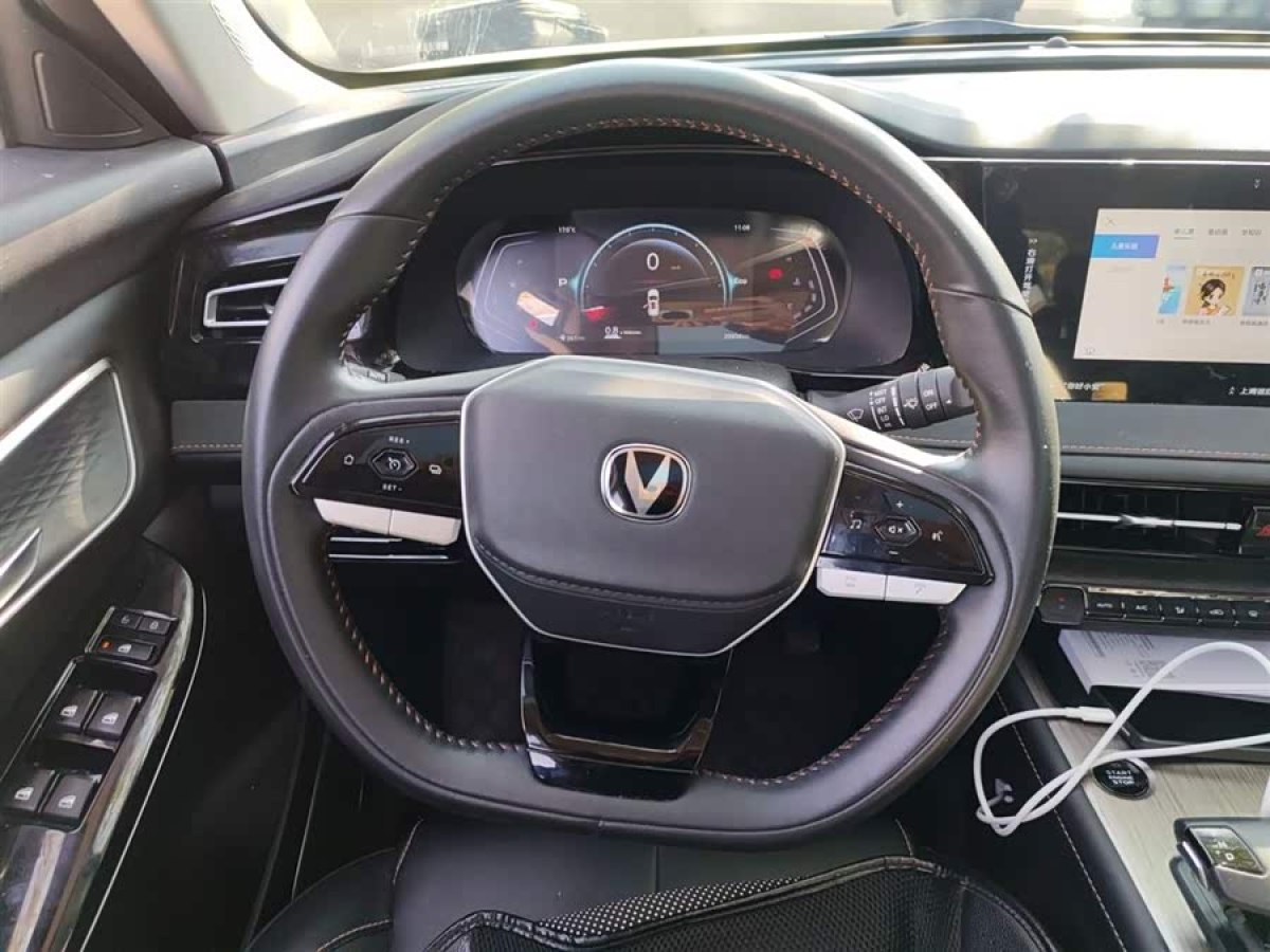 Changan X7 PLUS 2023 car image #4