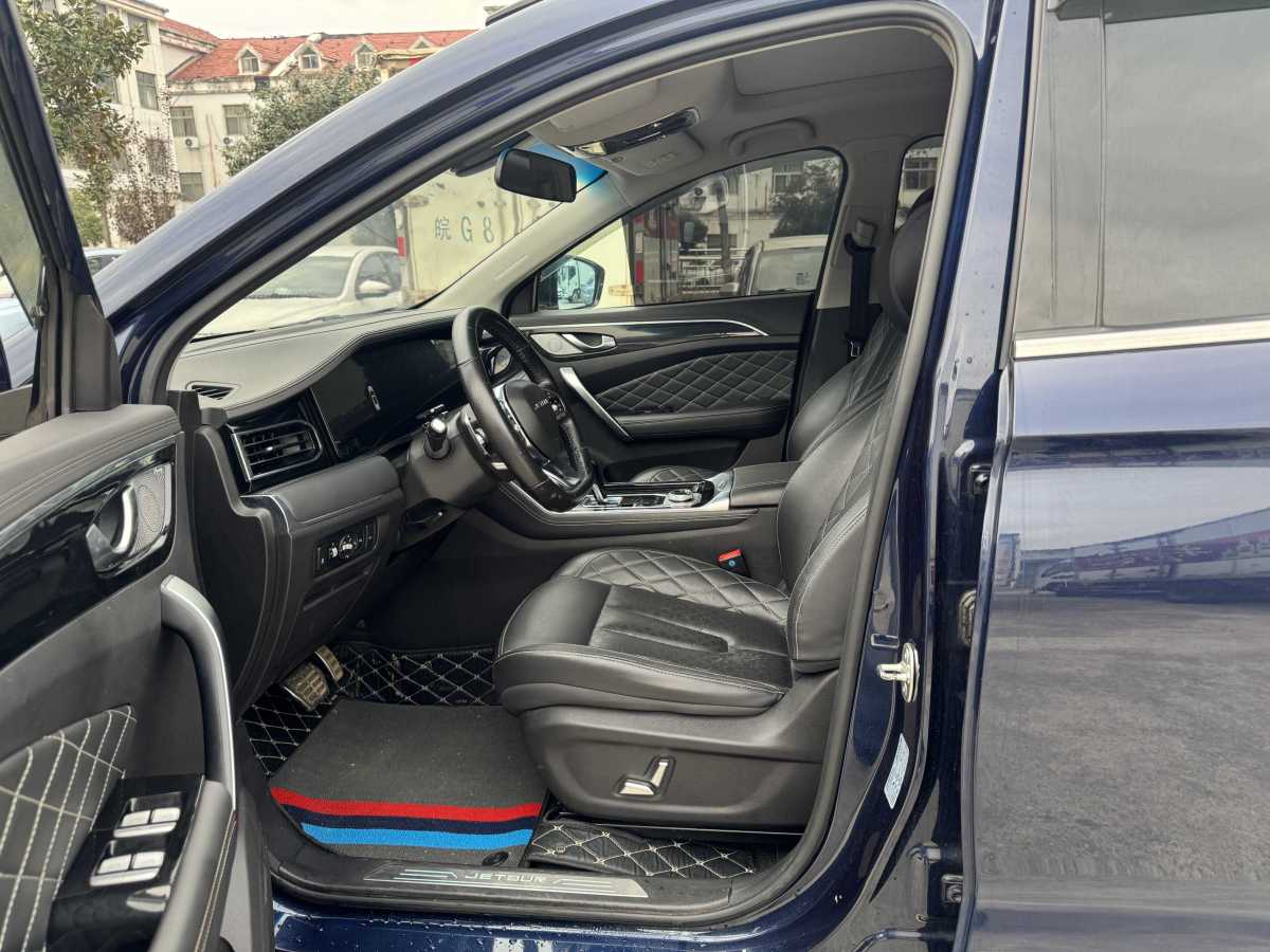 Jetour X95 2020 car image #4