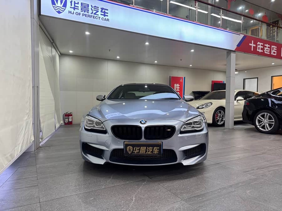 BMW M6 2015 изображение автомобиля #4