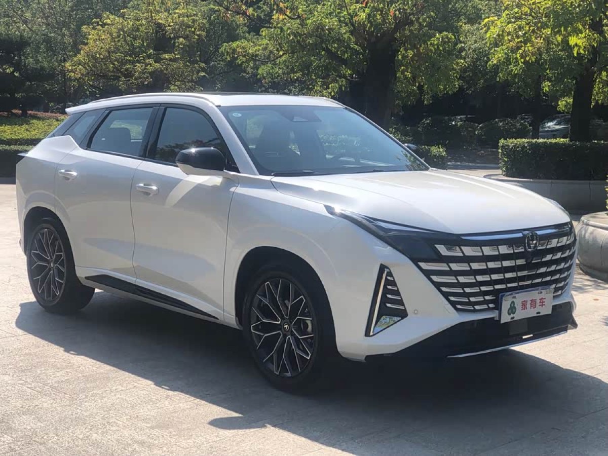 Changan UNI-Z 2024 #4 Changan UNI-Z 2024 car image #4