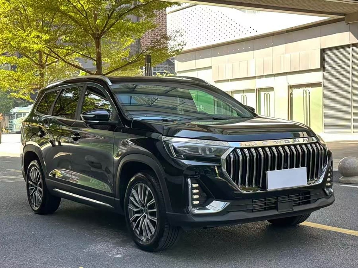 Jetour X90 PRO 2024 #4 Jetour X90 PRO 2024 car image #4