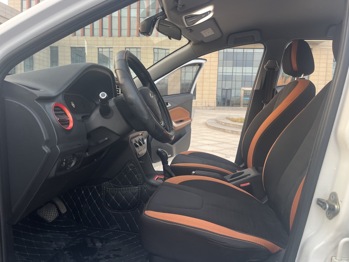 Chery Tiggo 2016 #4 Chery Tiggo 2016 car image #4