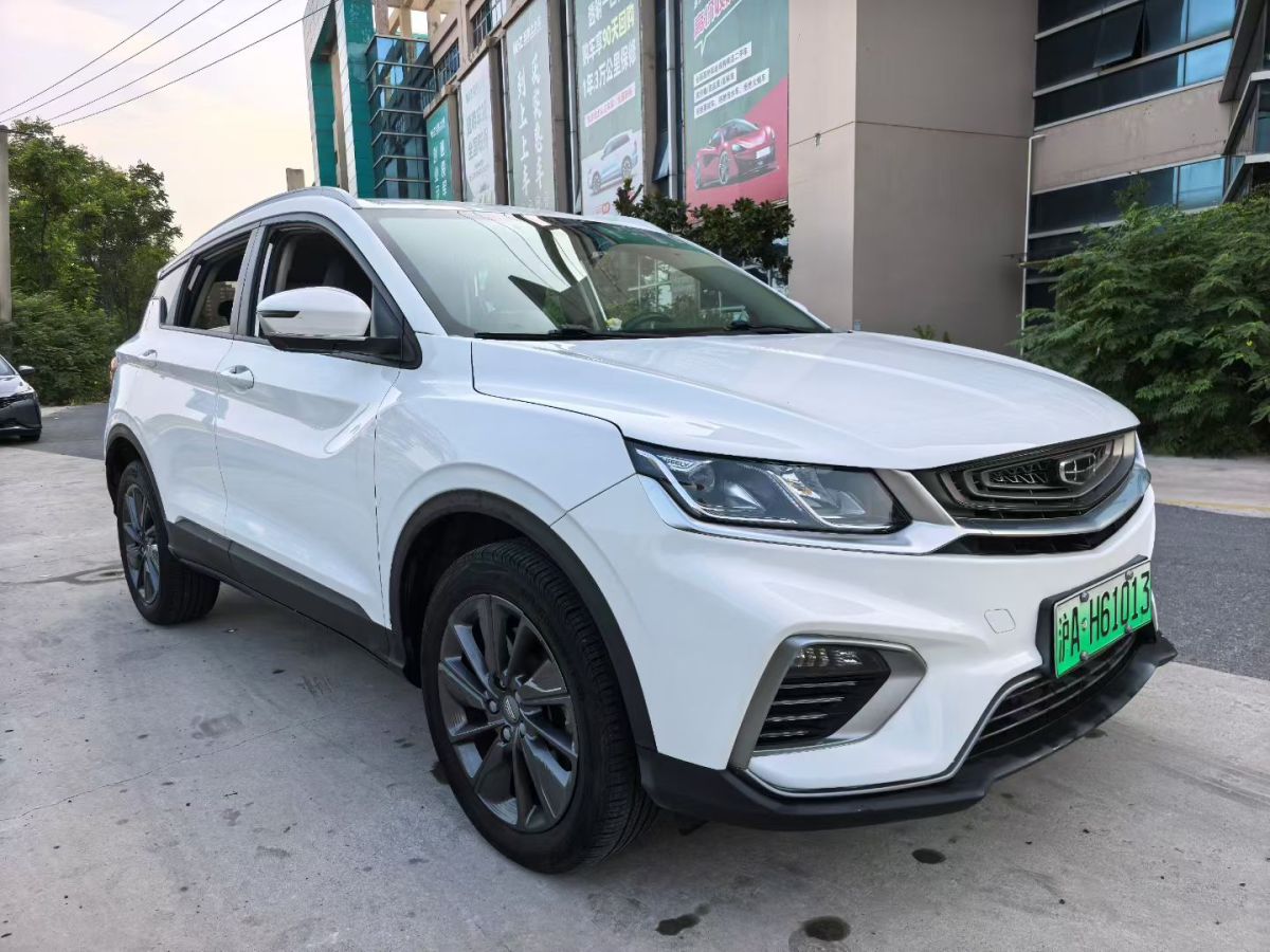 GEELY Coolray New Energy 2021 immagine di auto #4