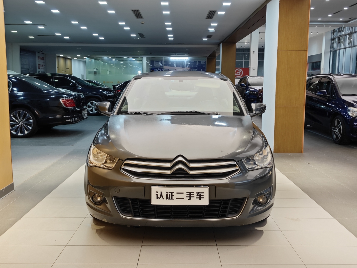 Citroen 2014 #4 Citroen 2014 immagine di auto #4