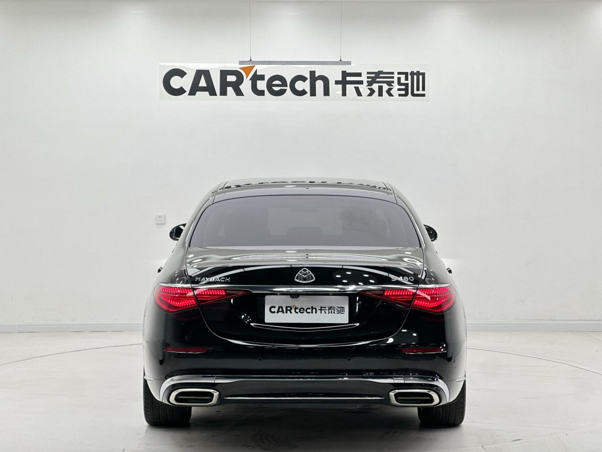 Mercedes-Benz Maybach S Class 2021 car image #4