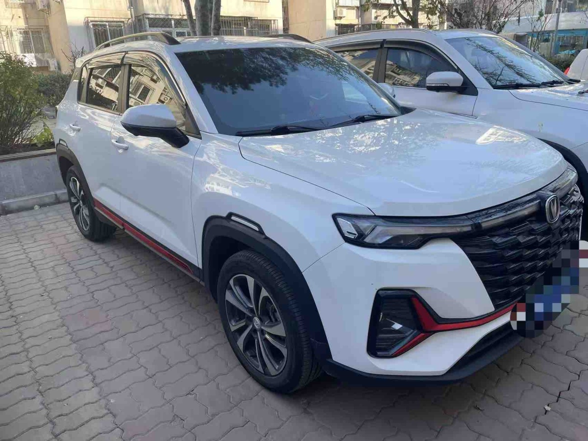 Changan CS35 Plus 2023 image de voiture #4