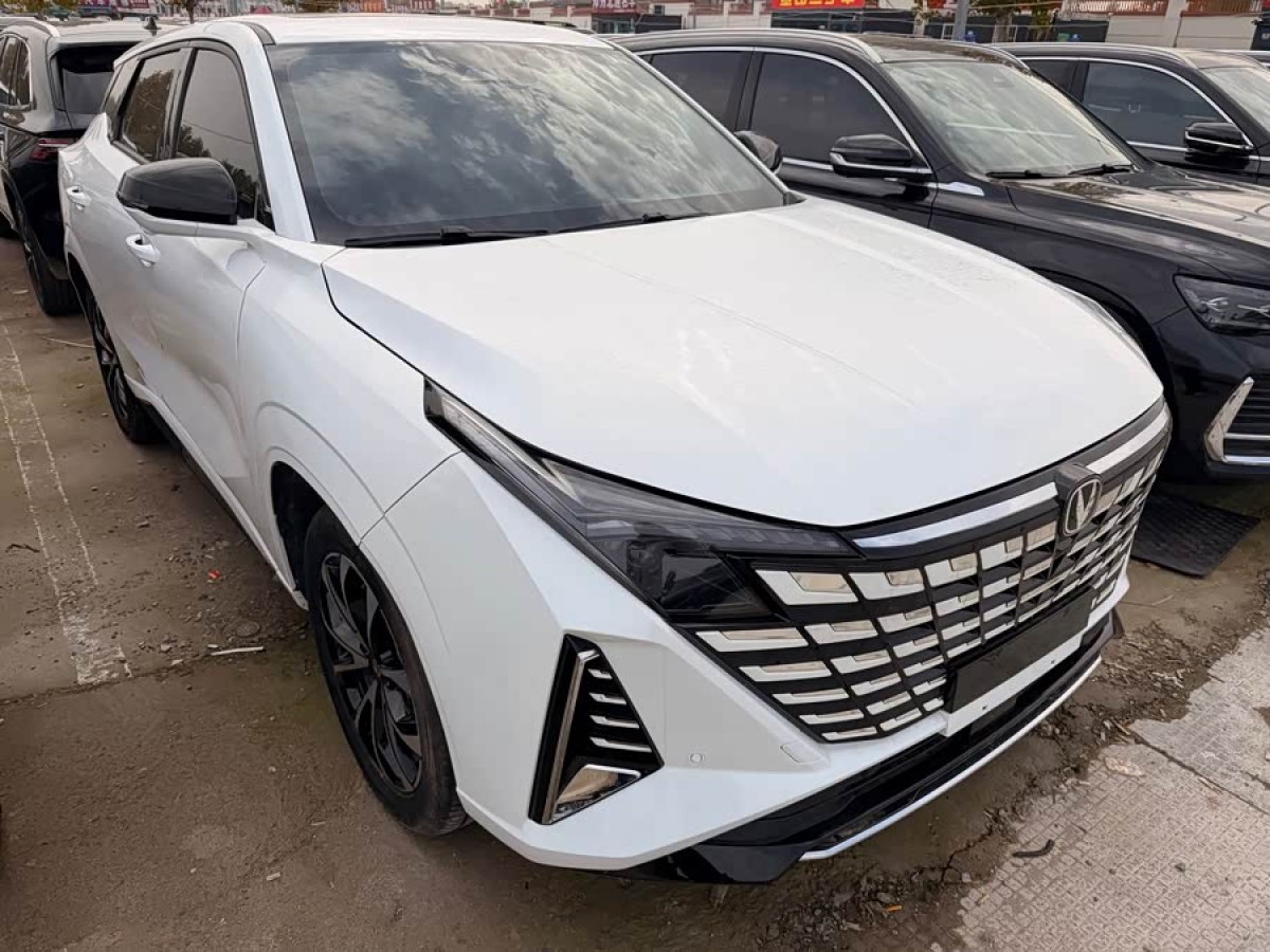 Changan UNI-Z 2024 #4 Changan UNI-Z 2024 car image #4