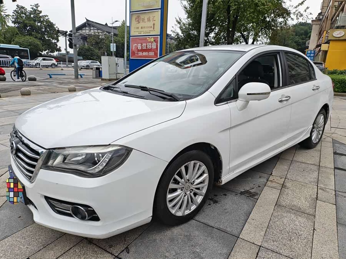 Great Wall C50 2014 car image #4