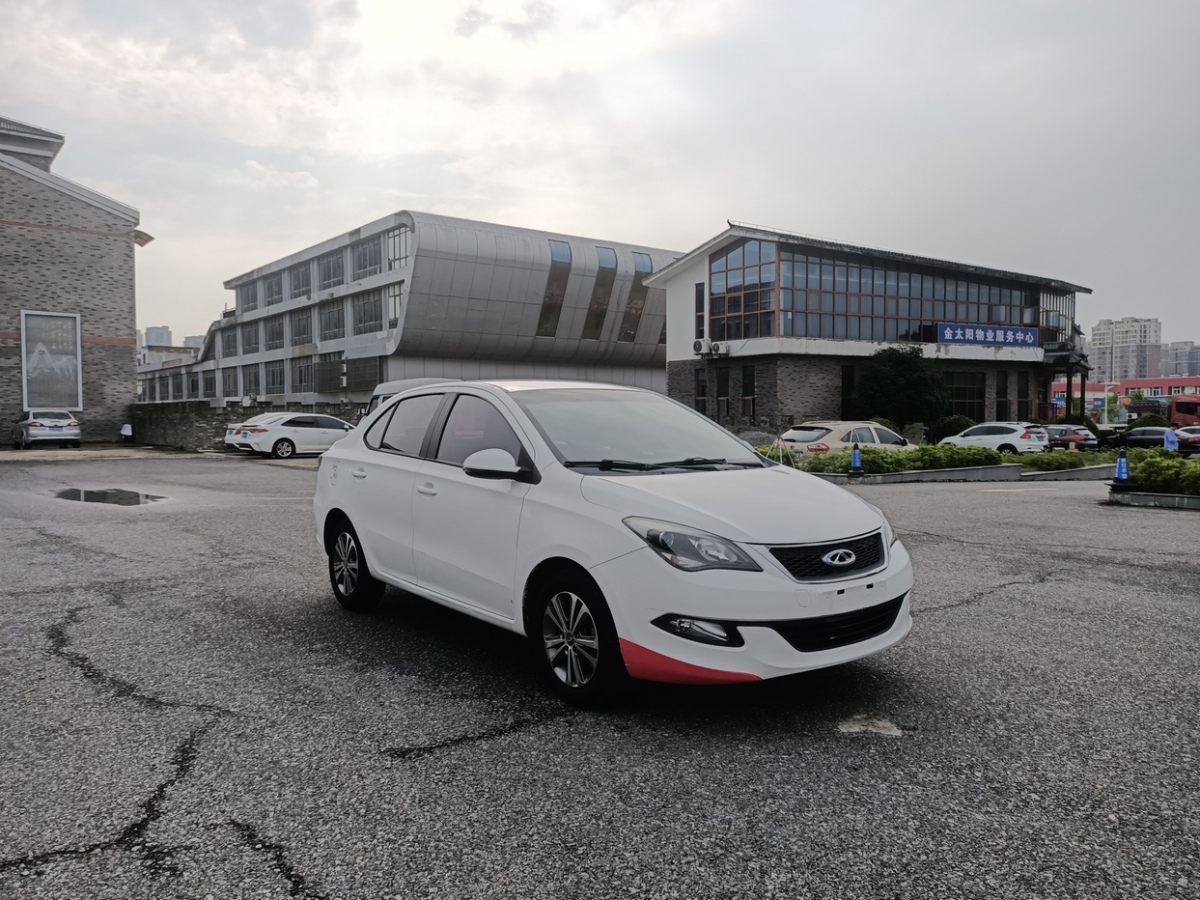 Chery Arrizo 3 2015 #4 Chery Arrizo 3 2015 imagen de coche #4