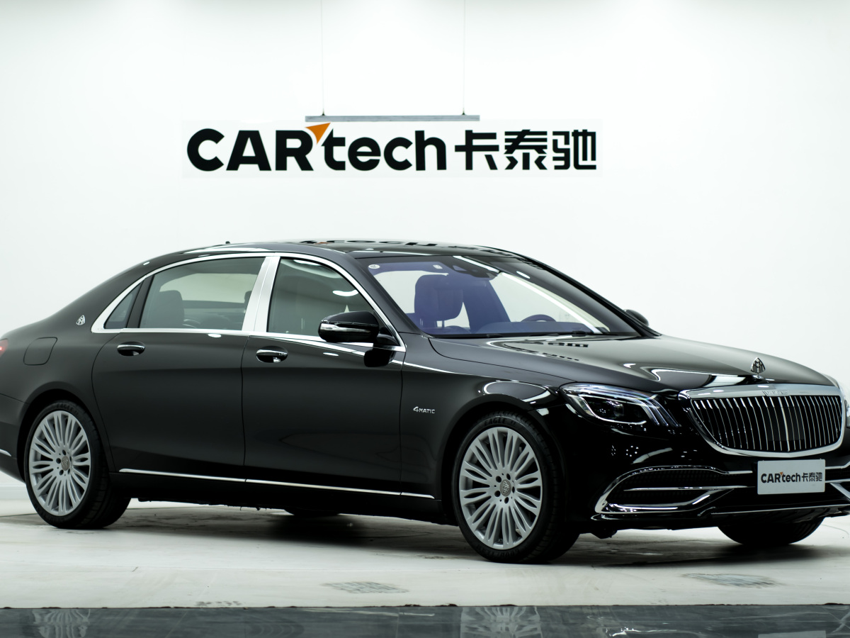 Mercedes-Benz Maybach S Class 2015 car image #4