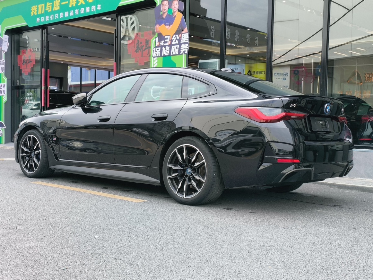 BMW i4 M50 2024 car image #4