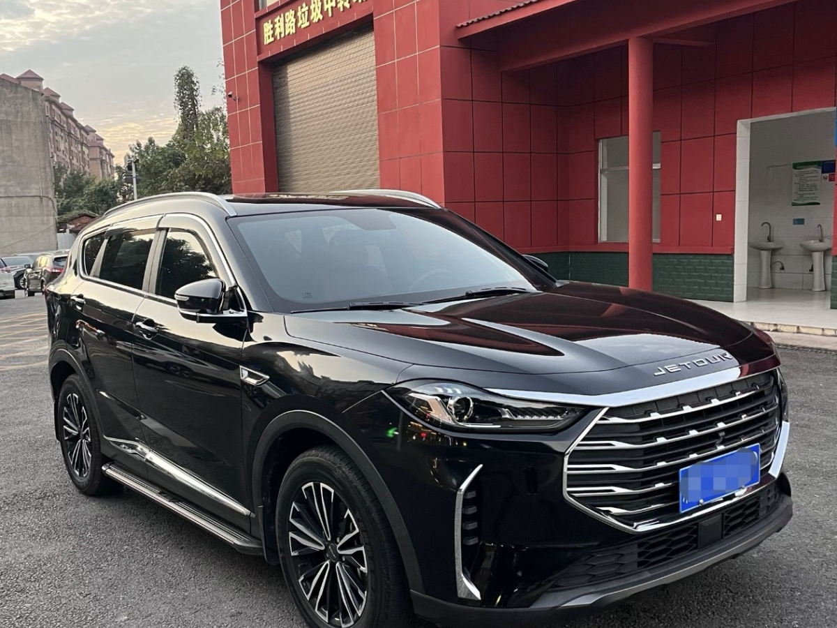 捷途 捷途纵横G700 2022 汽车图片 #4