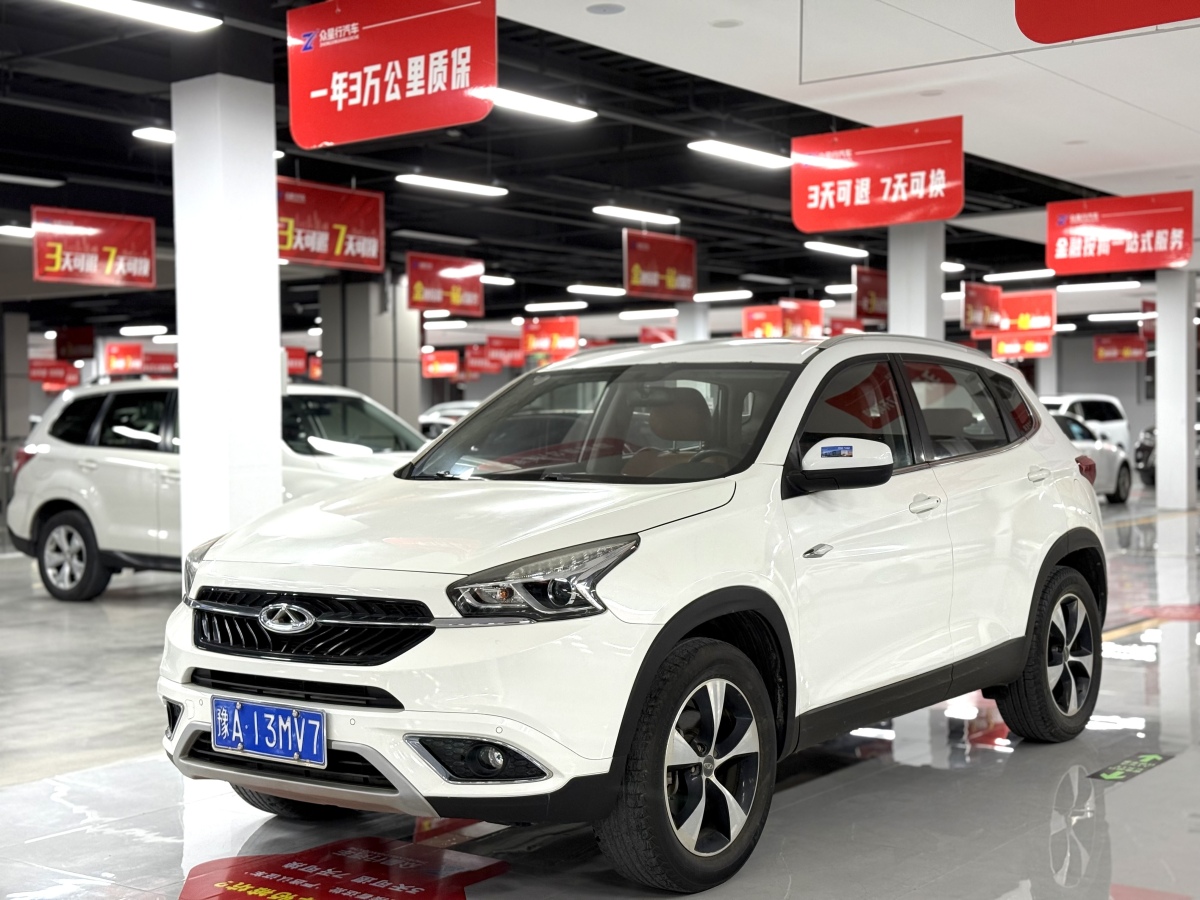 Chery Tiggo 2017 #4 Chery Tiggo 2017 car image #4