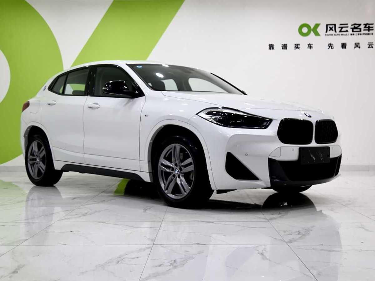 BMW X2 2023 immagine di auto #4