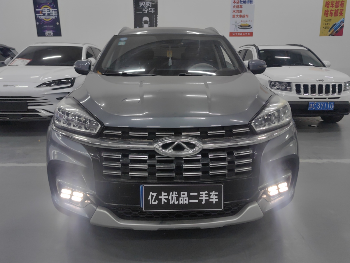 Chery Tiggo 2019 imagem de carro #4