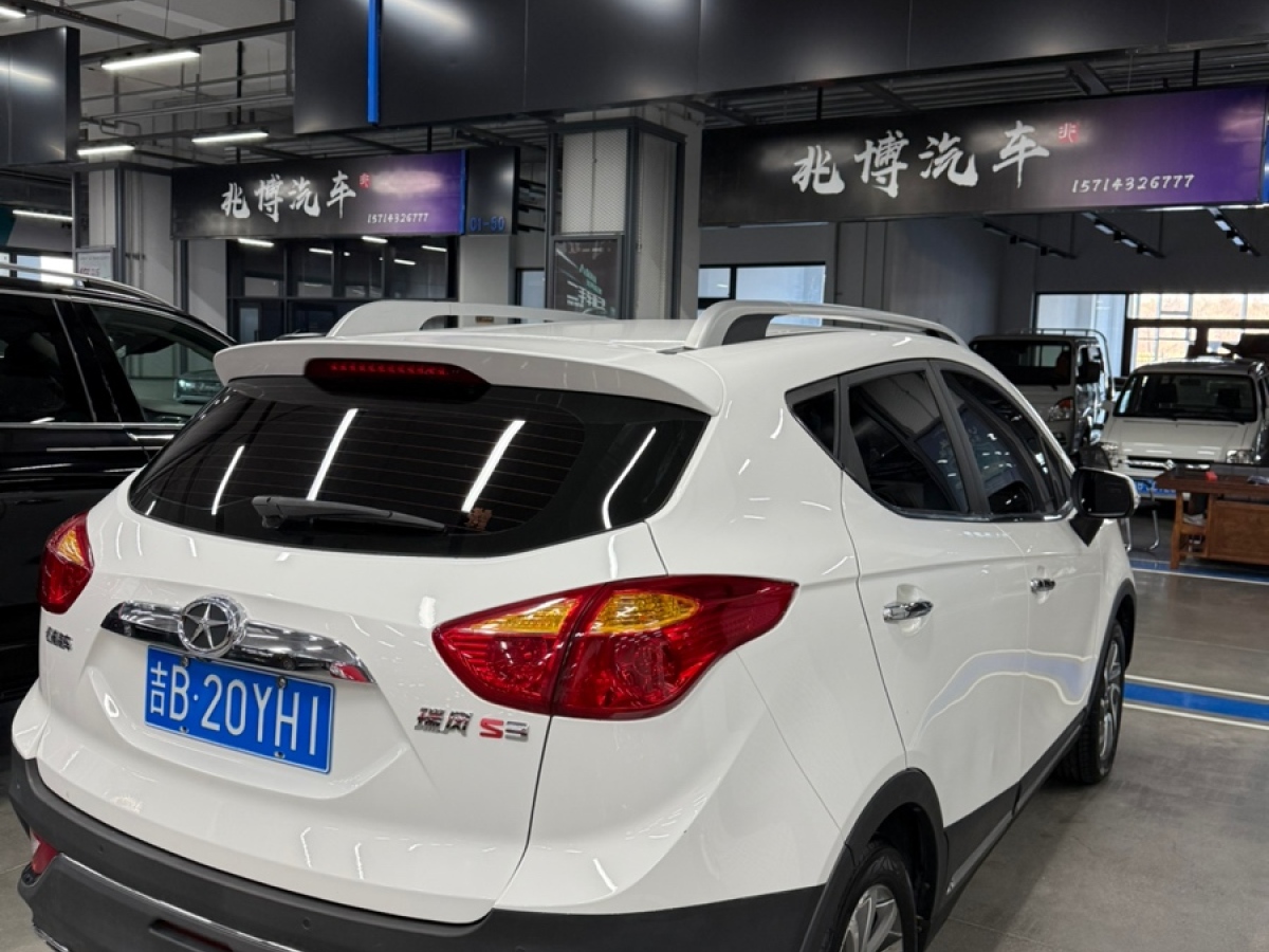 JAC 2015 #4 JAC 2015 car image #4