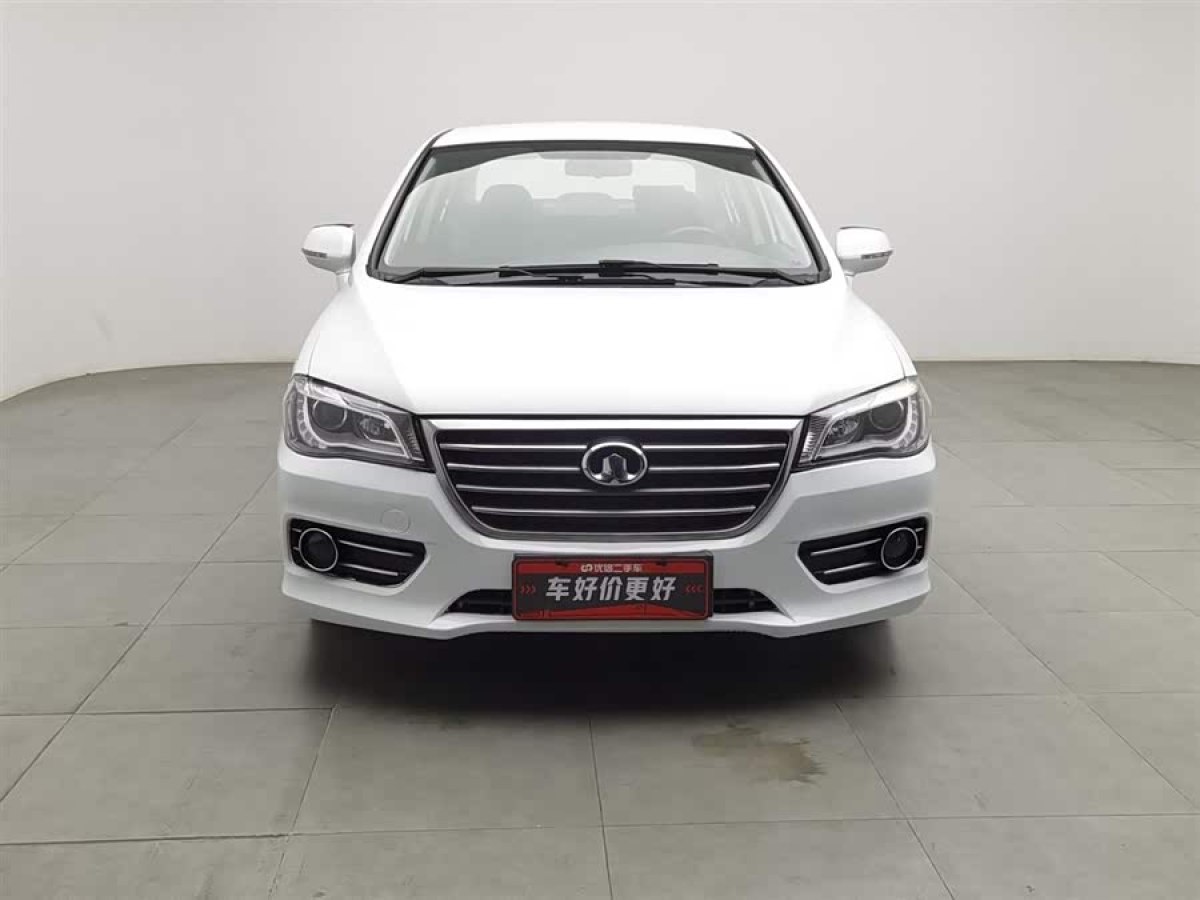 Great Wall C50 2015 صورة سيارة #4