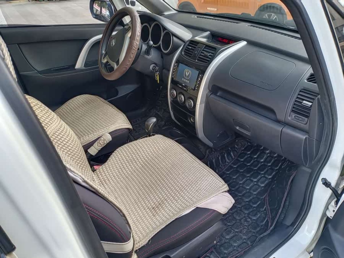 Changan CX20 2015 immagine di auto #4