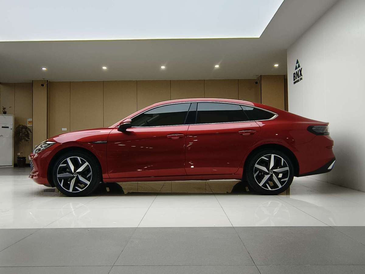 Volkswagen Lamando 2023 imagem de carro #4