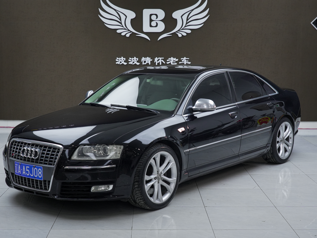 Audi S8 2009 car image #4